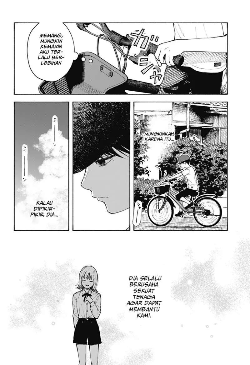 Kokoro no Program Chapter 1 Gambar 38