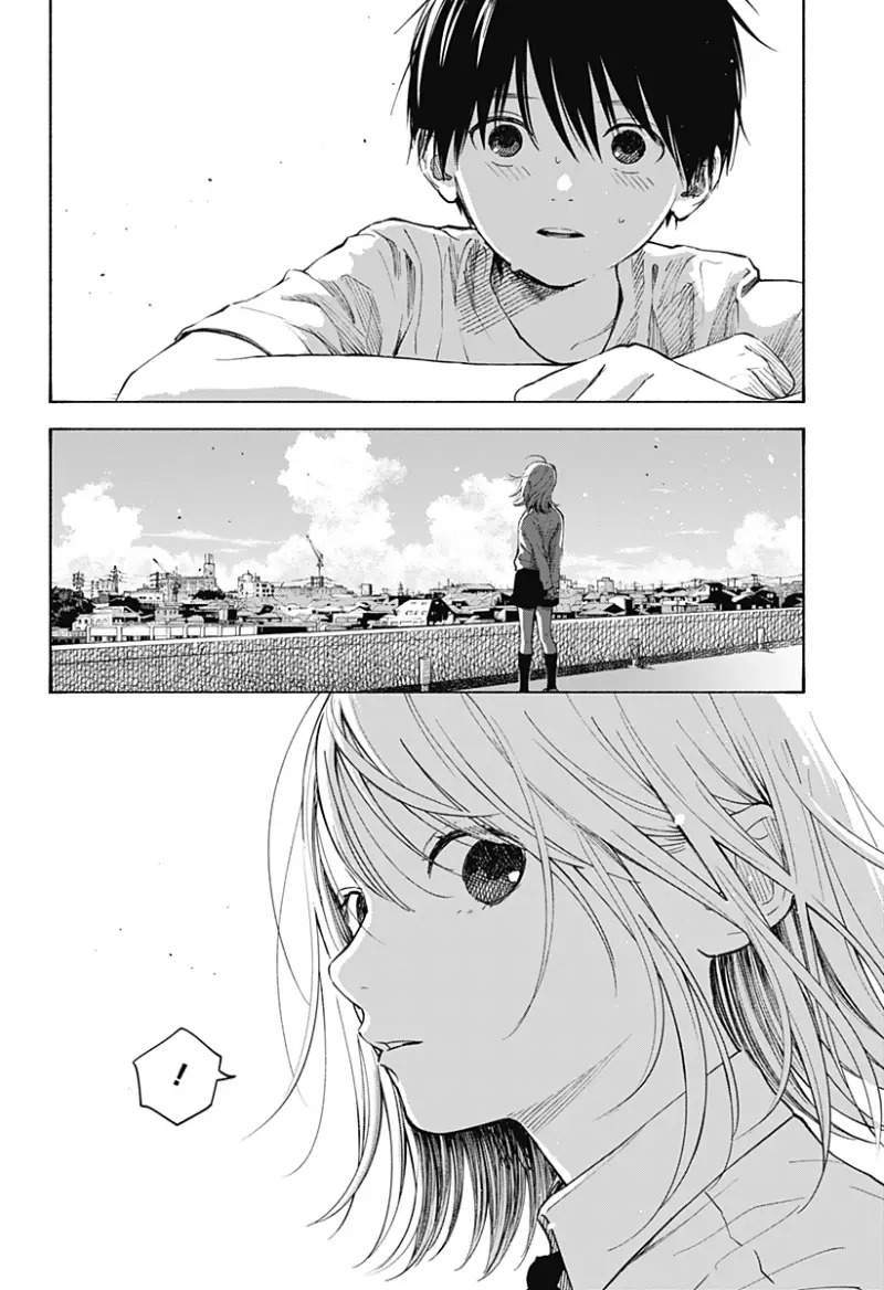 Kokoro no Program Chapter 1 Gambar 44