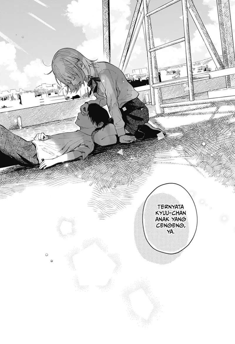 Kokoro no Program Chapter 1 Gambar 52