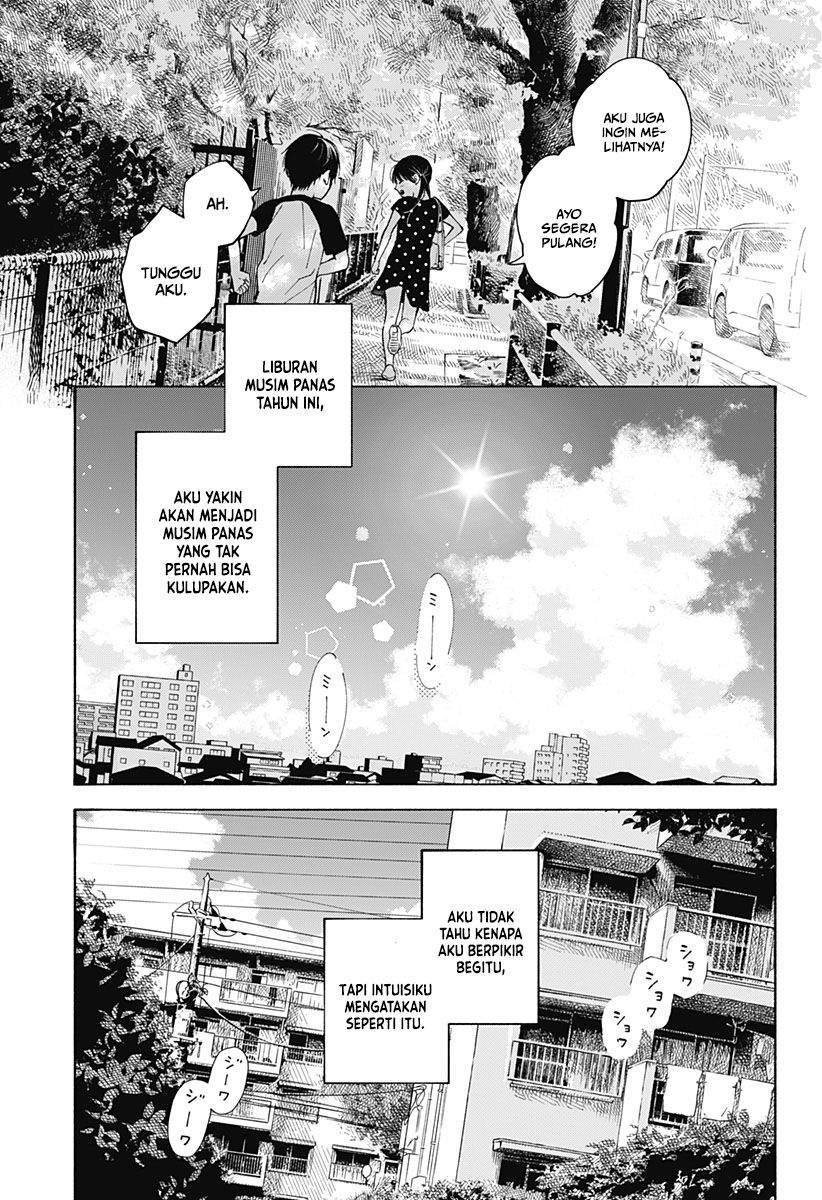 Kokoro no Program Chapter 1 Gambar 7