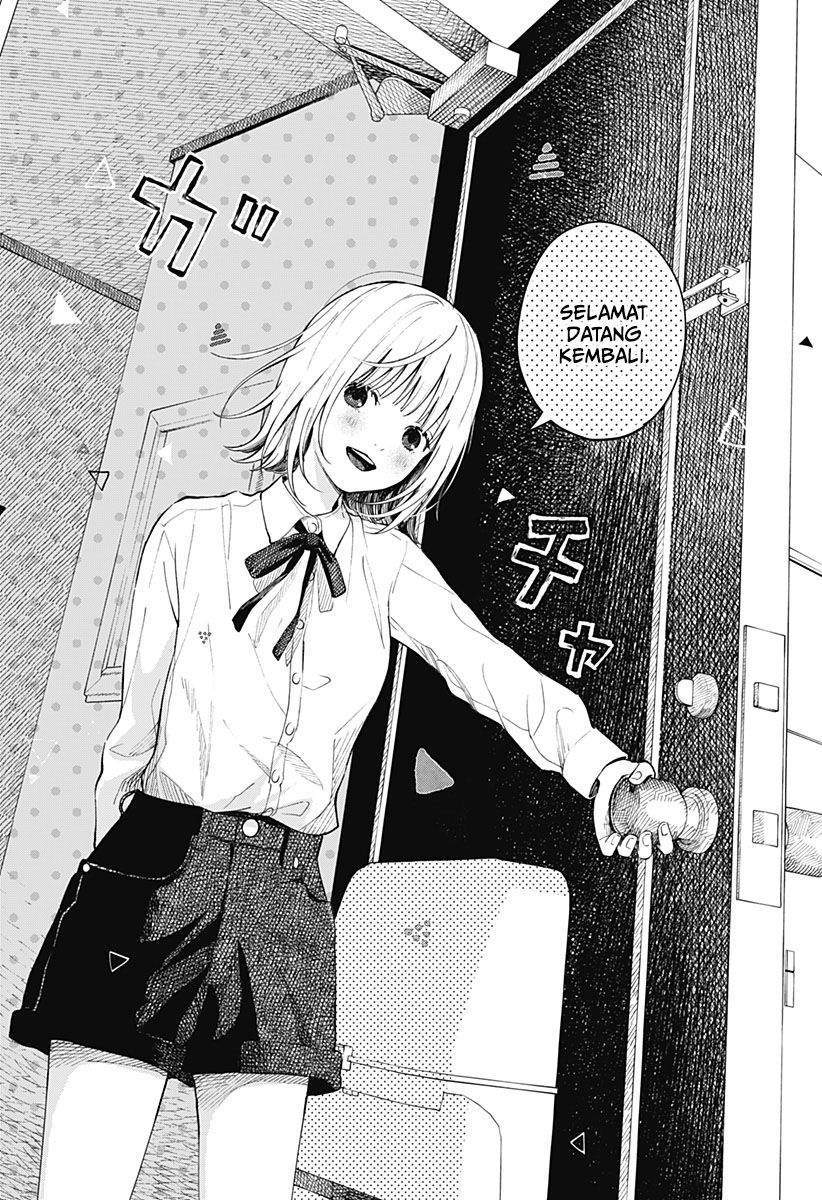 Kokoro no Program Chapter 1 Gambar 8