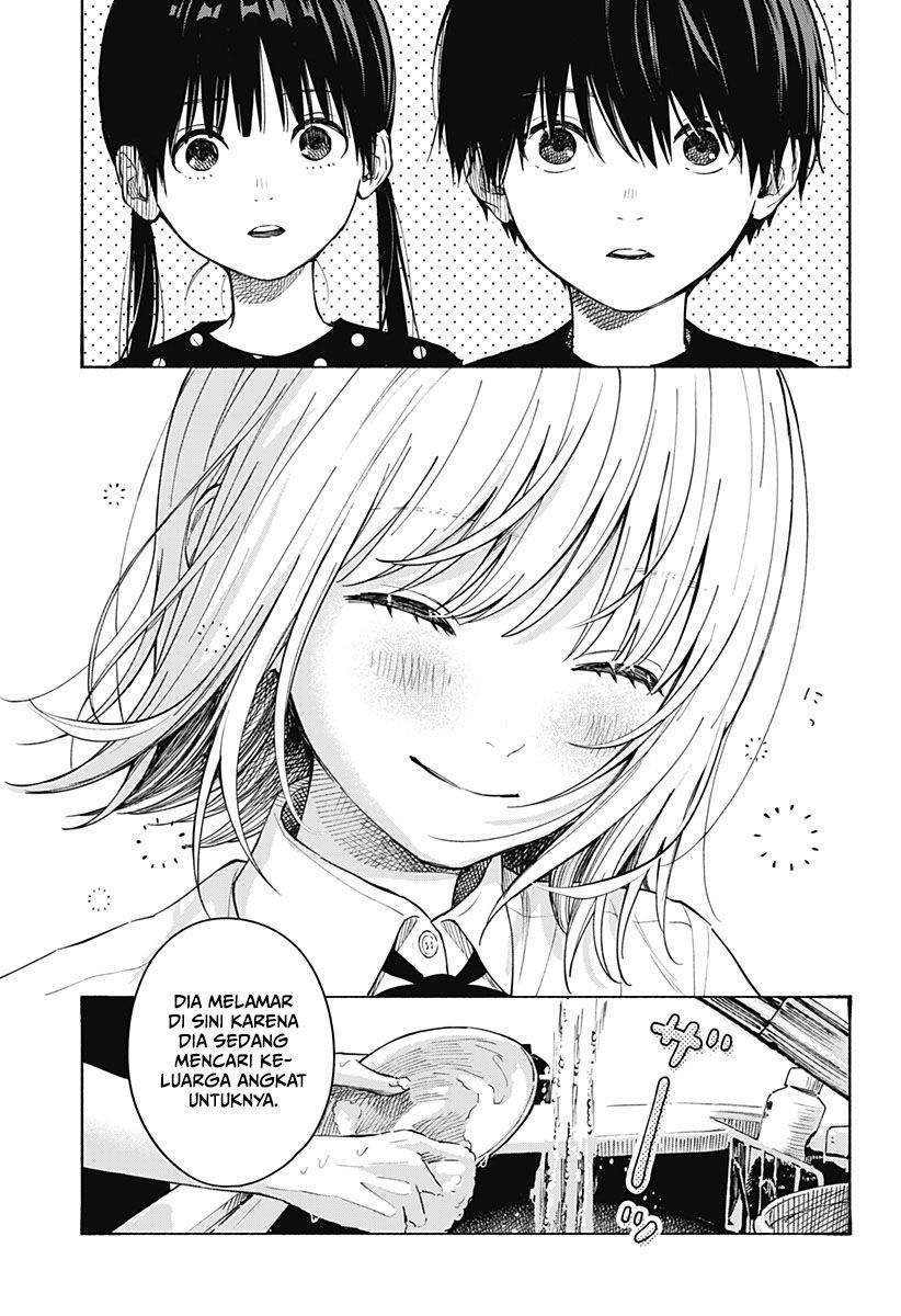 Kokoro no Program Chapter 1 Gambar 9