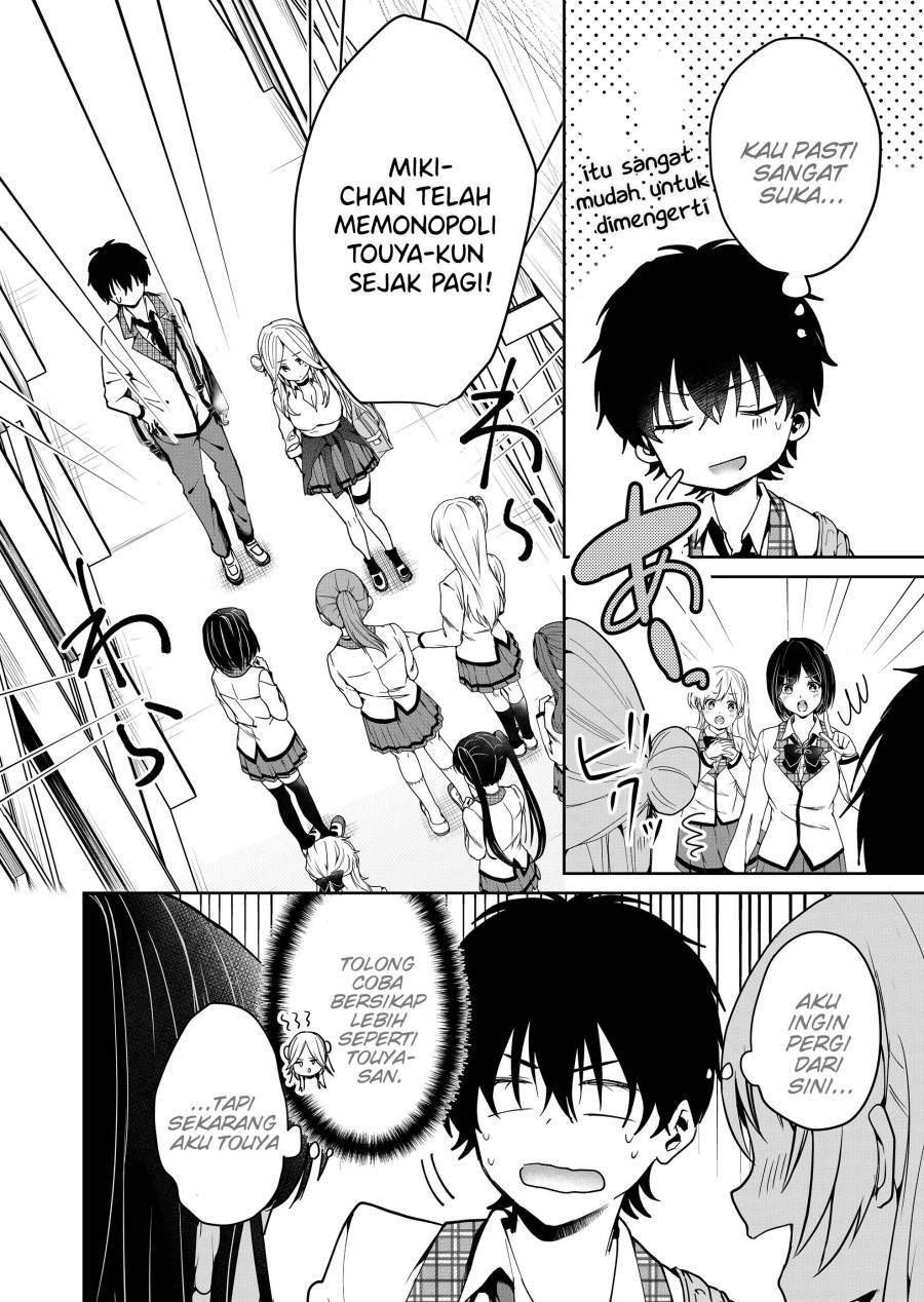 Kononaka Ni Hitori, Ore No Yome Ga Iru Chapter 2 Gambar 13