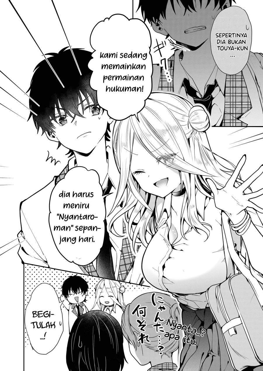 Kononaka Ni Hitori, Ore No Yome Ga Iru Chapter 2 Gambar 15