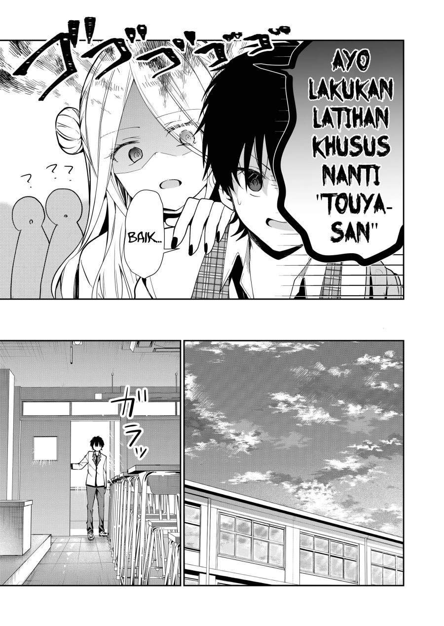 Kononaka Ni Hitori, Ore No Yome Ga Iru Chapter 2 Gambar 16