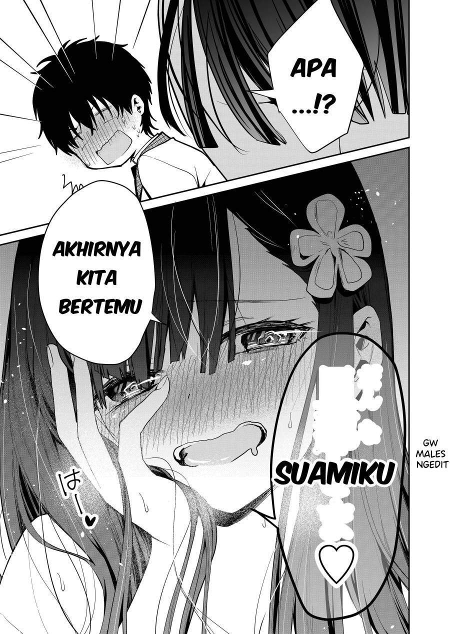Kononaka Ni Hitori, Ore No Yome Ga Iru Chapter 2 Gambar 20