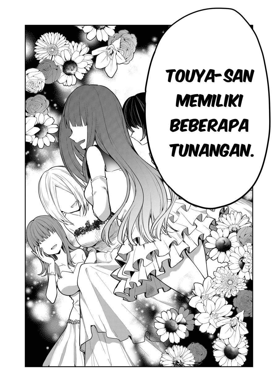 Kononaka Ni Hitori, Ore No Yome Ga Iru Chapter 2 Gambar 3