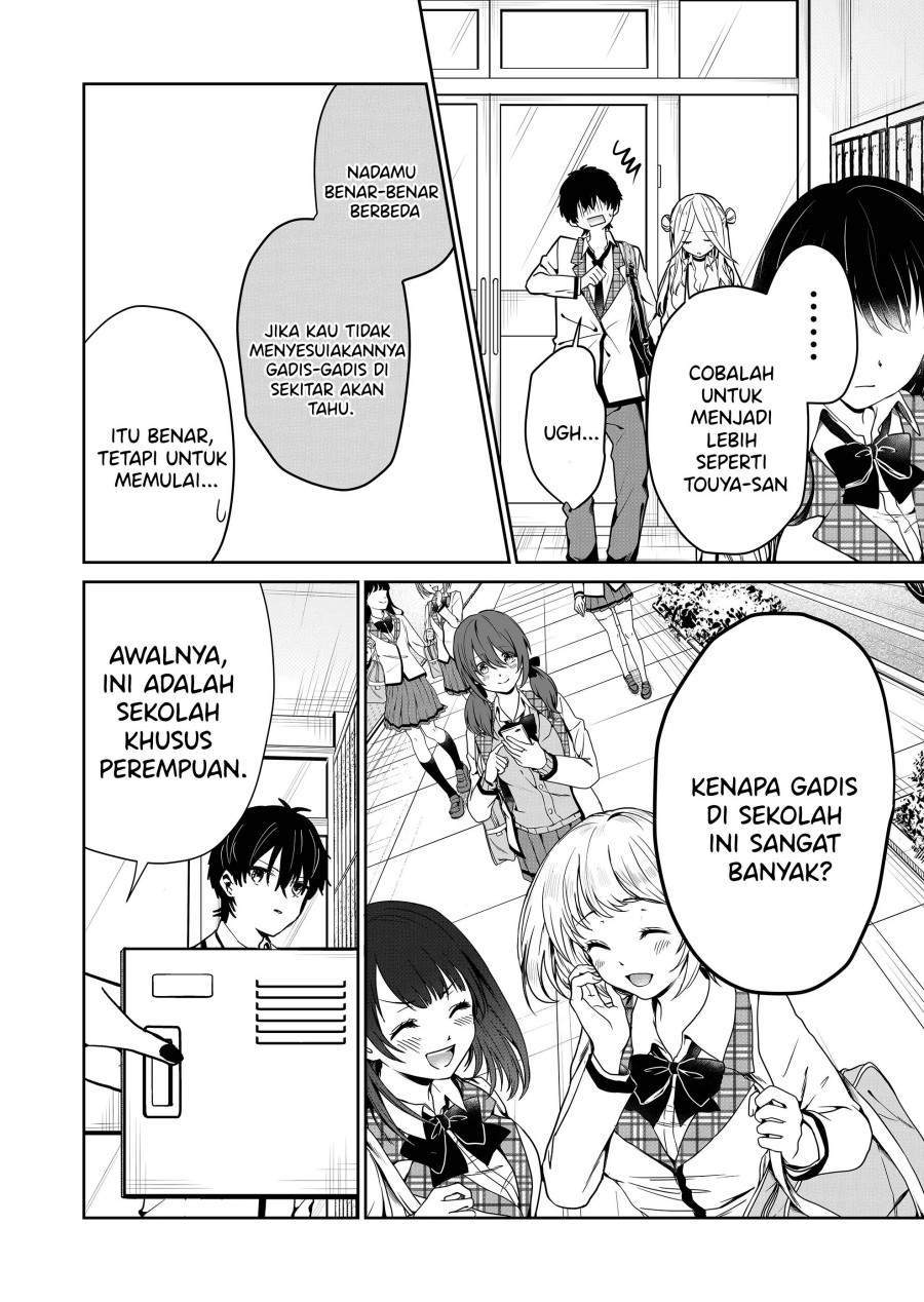 Kononaka Ni Hitori, Ore No Yome Ga Iru Chapter 2 Gambar 7