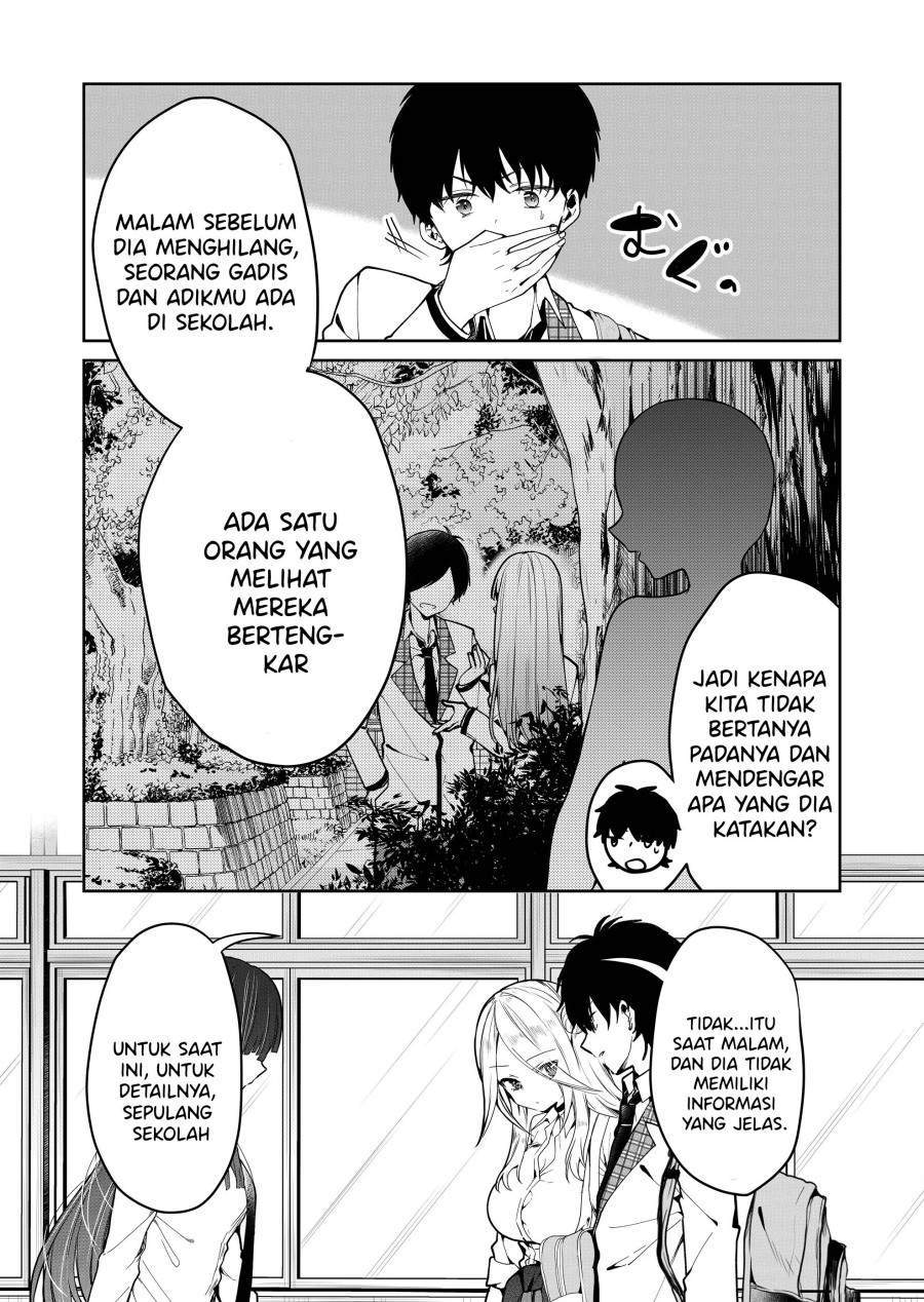 Kononaka Ni Hitori, Ore No Yome Ga Iru Chapter 2 Gambar 9