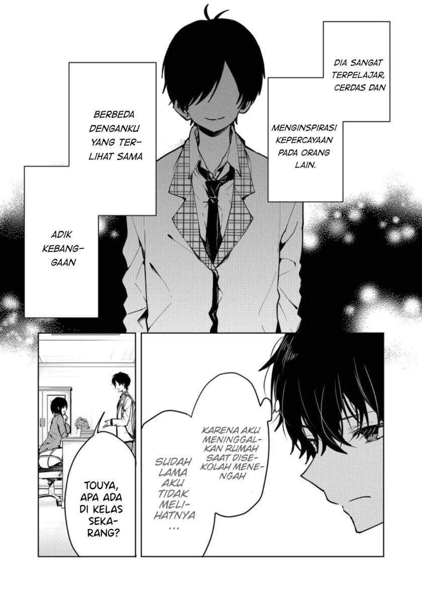 Kononaka Ni Hitori, Ore No Yome Ga Iru Chapter 1 Gambar 12