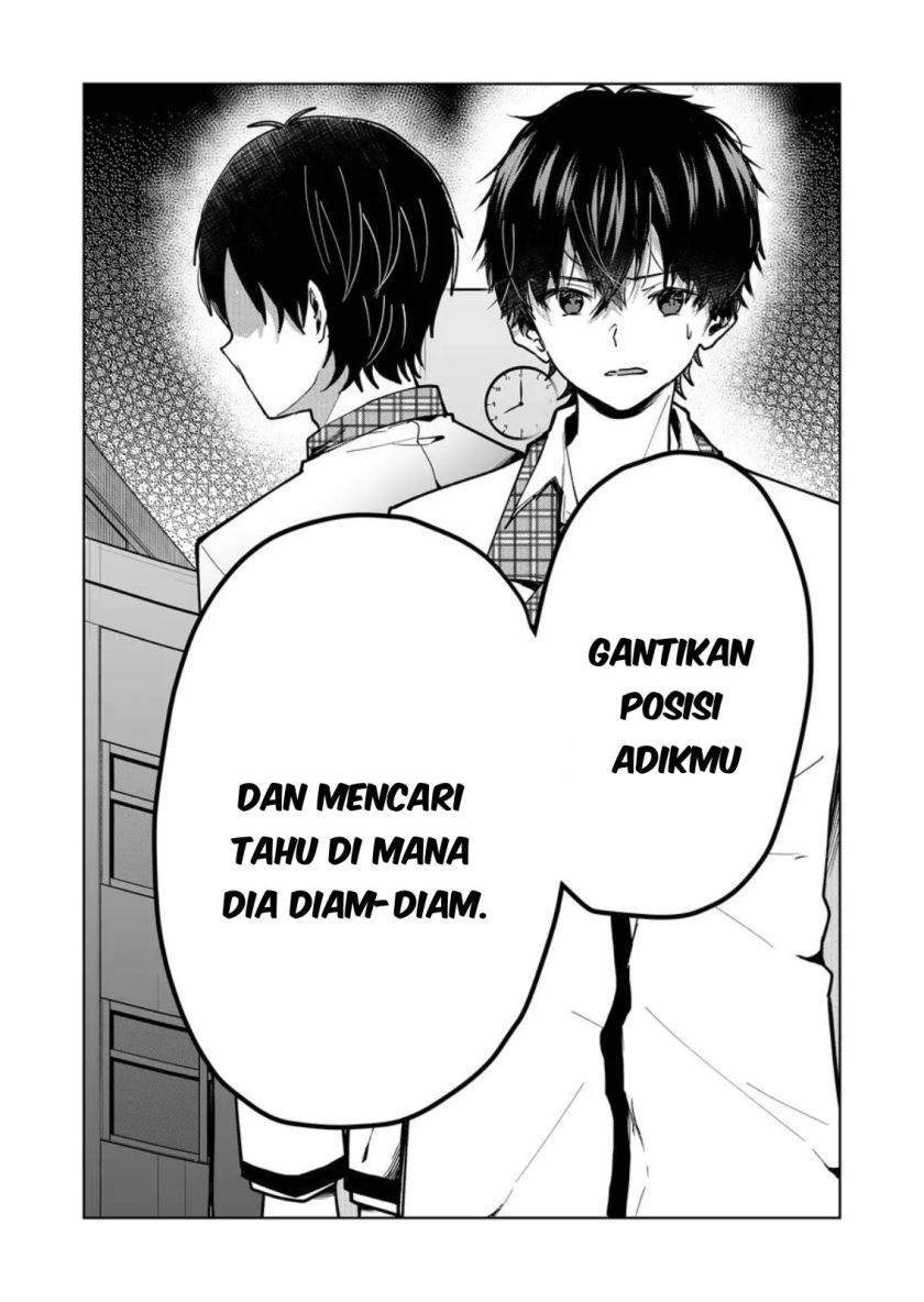 Kononaka Ni Hitori, Ore No Yome Ga Iru Chapter 1 Gambar 20