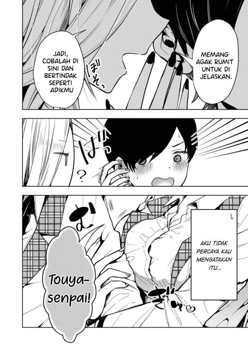 Kononaka Ni Hitori, Ore No Yome Ga Iru Chapter 1 Gambar 29