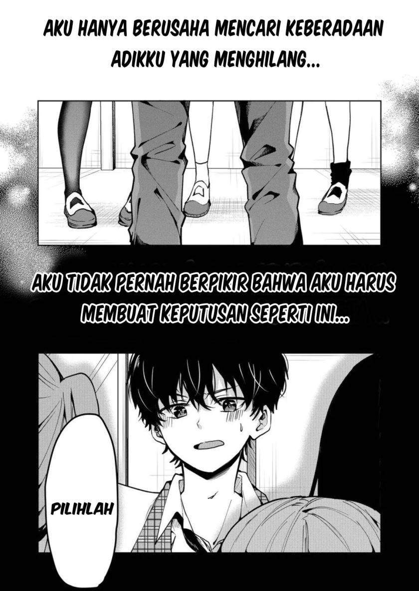 Kononaka Ni Hitori, Ore No Yome Ga Iru Chapter 1 Gambar 3