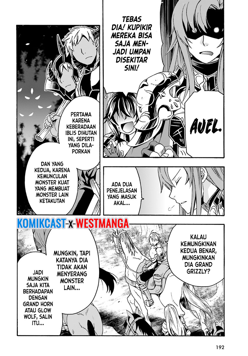 The Wrong Way to use Healing Magic Chapter 44 Gambar 3