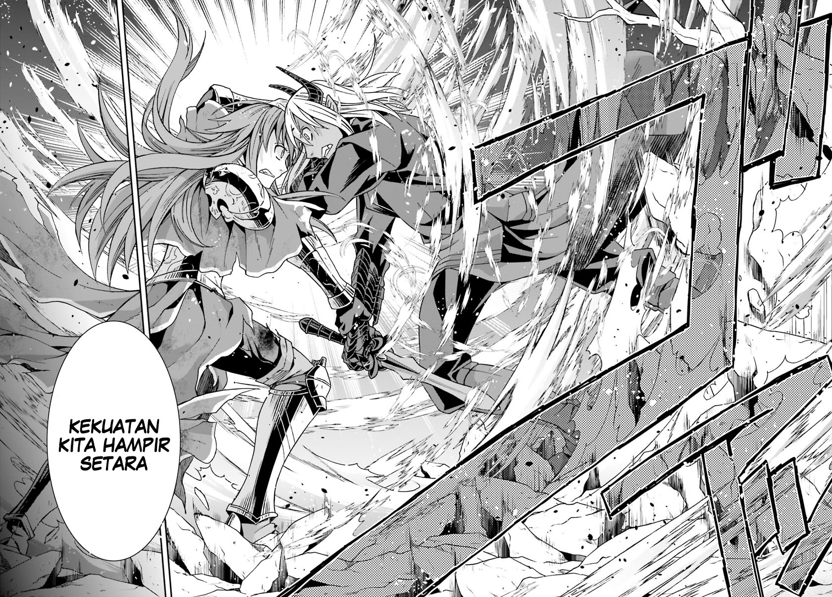 The Wrong Way to use Healing Magic Chapter 44 Gambar 34