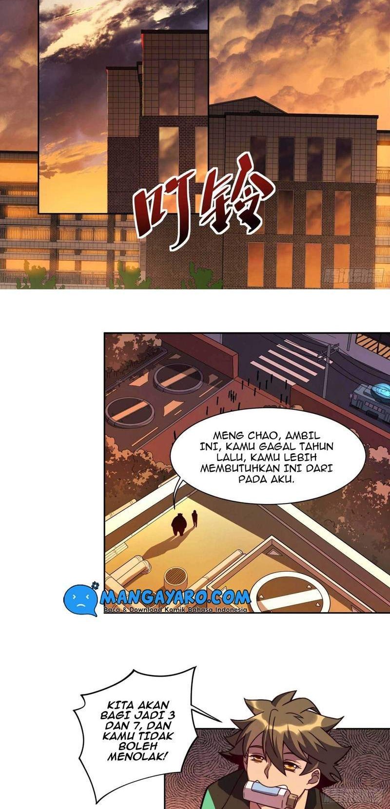 The People on Earth are Too Ferocious Chapter 6 Gambar 12