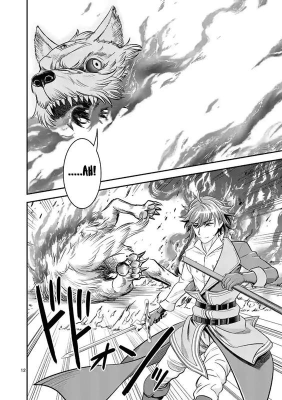 100-nin no Eiyuu o Sodateta Saikyou Yogensha wa Chapter 32 Gambar 12