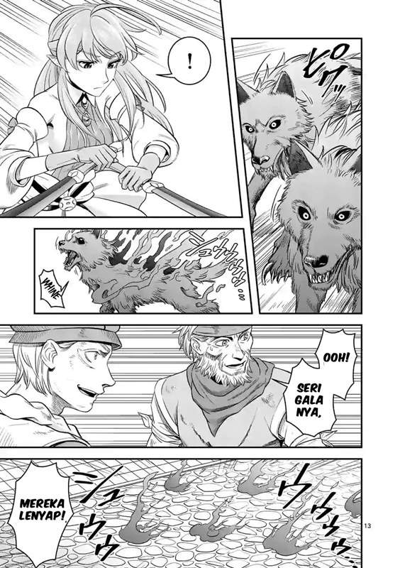 100-nin no Eiyuu o Sodateta Saikyou Yogensha wa Chapter 32 Gambar 13