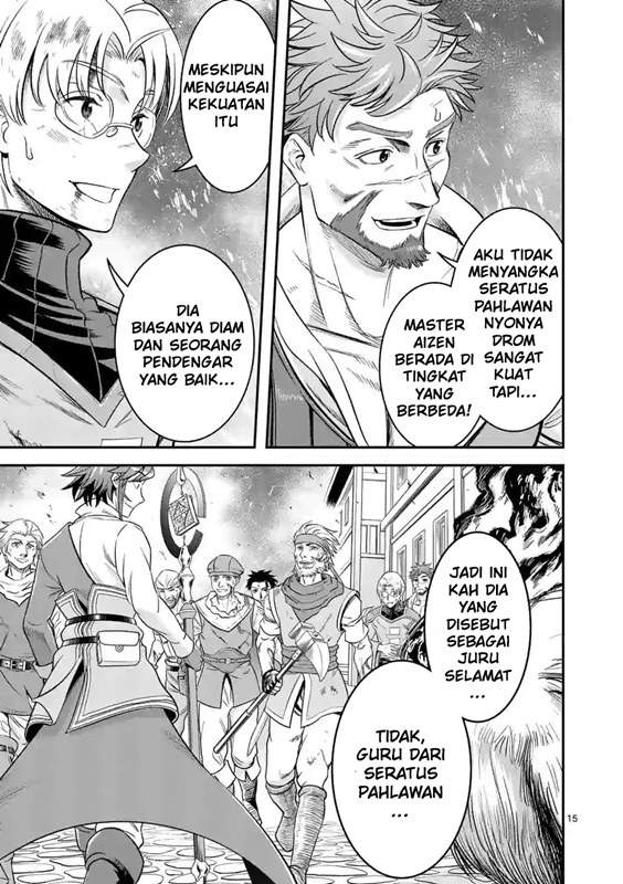 100-nin no Eiyuu o Sodateta Saikyou Yogensha wa Chapter 32 Gambar 15