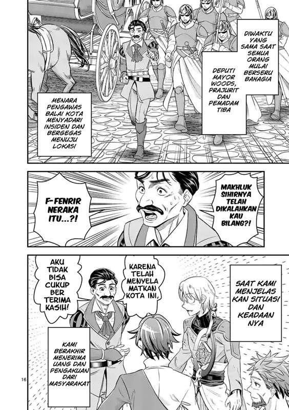 100-nin no Eiyuu o Sodateta Saikyou Yogensha wa Chapter 32 Gambar 16
