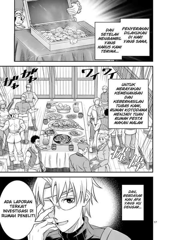 100-nin no Eiyuu o Sodateta Saikyou Yogensha wa Chapter 32 Gambar 17