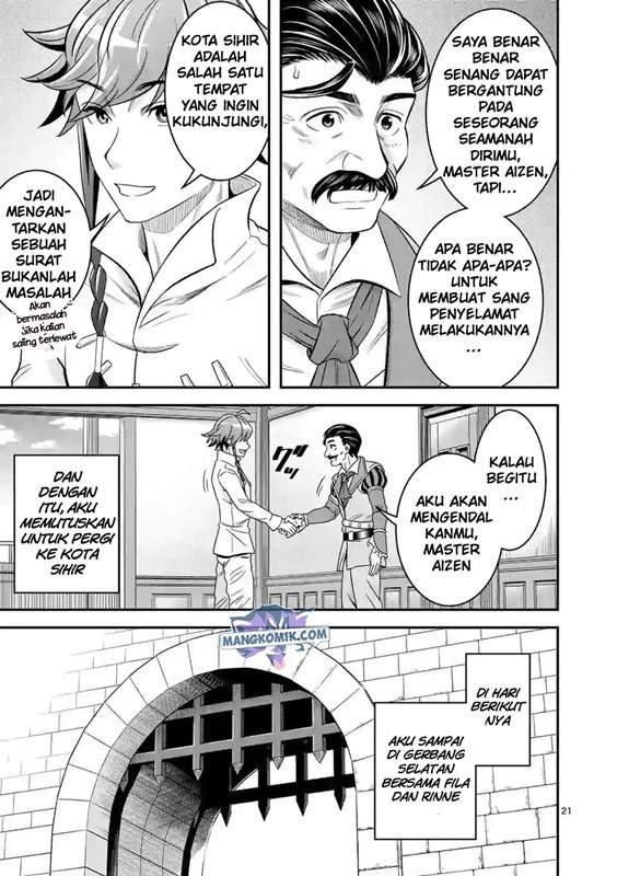 100-nin no Eiyuu o Sodateta Saikyou Yogensha wa Chapter 32 Gambar 21
