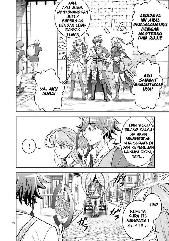 100-nin no Eiyuu o Sodateta Saikyou Yogensha wa Chapter 32 Gambar 22