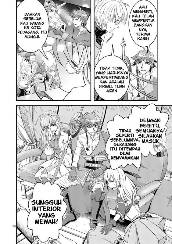 100-nin no Eiyuu o Sodateta Saikyou Yogensha wa Chapter 32 Gambar 24