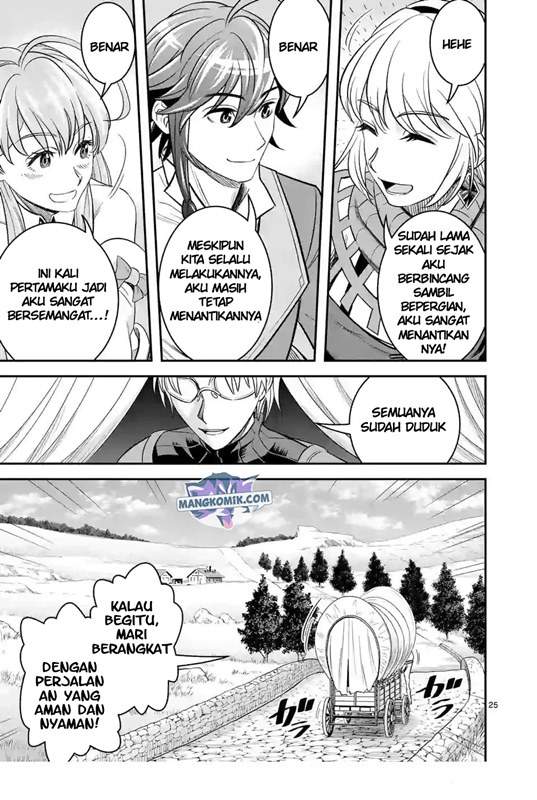 100-nin no Eiyuu o Sodateta Saikyou Yogensha wa Chapter 32 Gambar 25