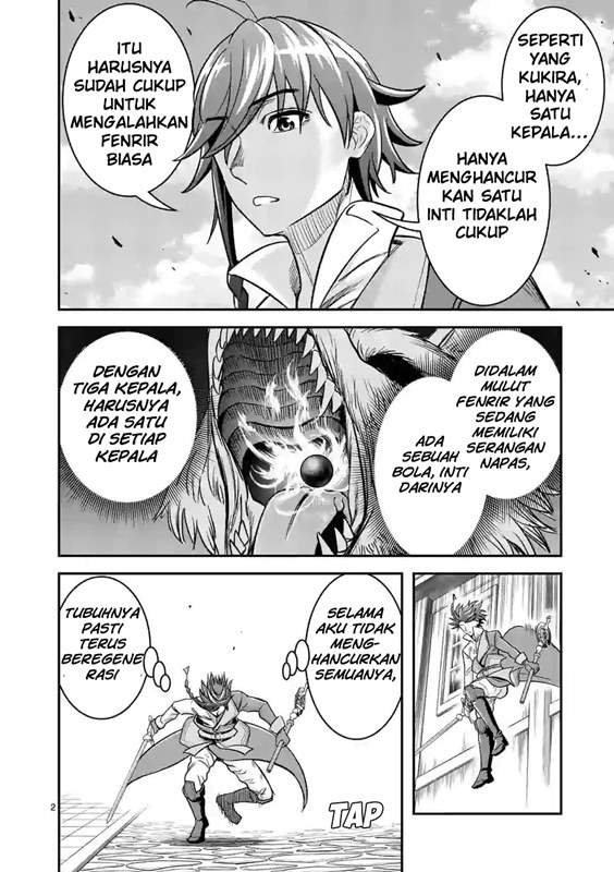 100-nin no Eiyuu o Sodateta Saikyou Yogensha wa Chapter 32 Gambar 3
