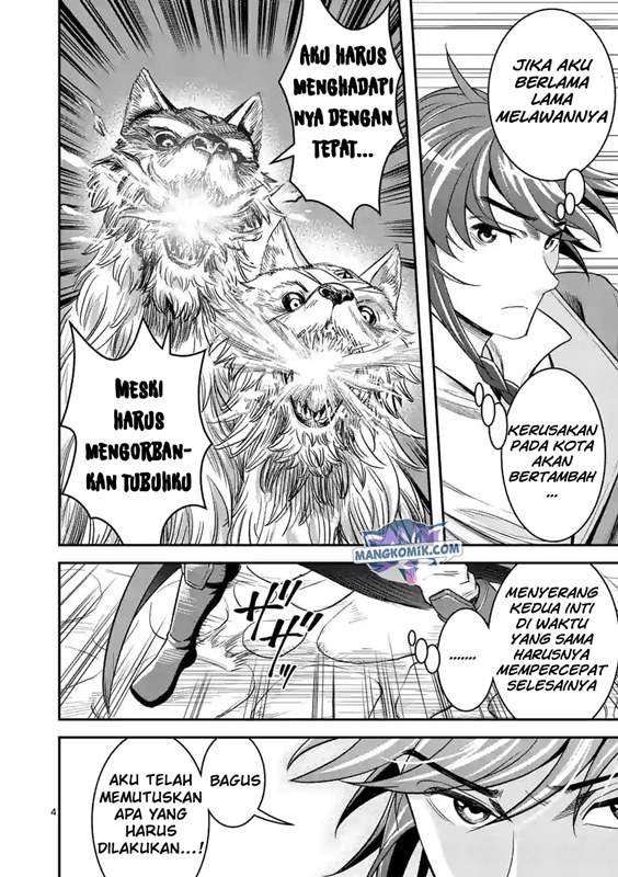 100-nin no Eiyuu o Sodateta Saikyou Yogensha wa Chapter 32 Gambar 5
