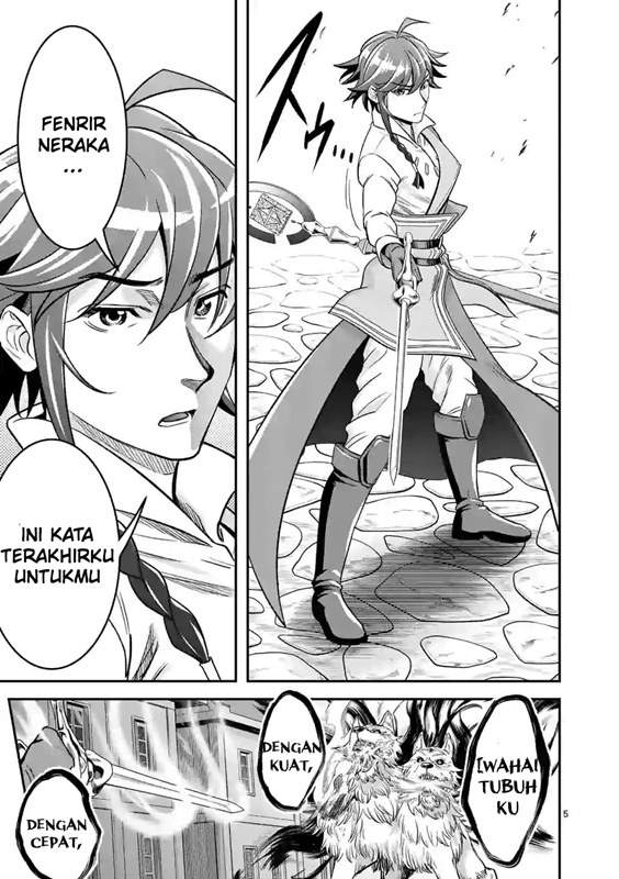 100-nin no Eiyuu o Sodateta Saikyou Yogensha wa Chapter 32 Gambar 6