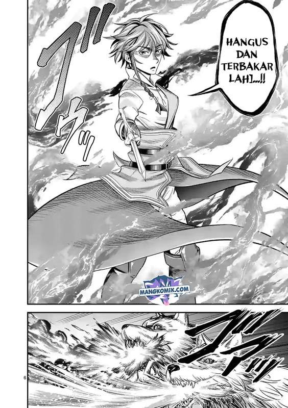 100-nin no Eiyuu o Sodateta Saikyou Yogensha wa Chapter 32 Gambar 7