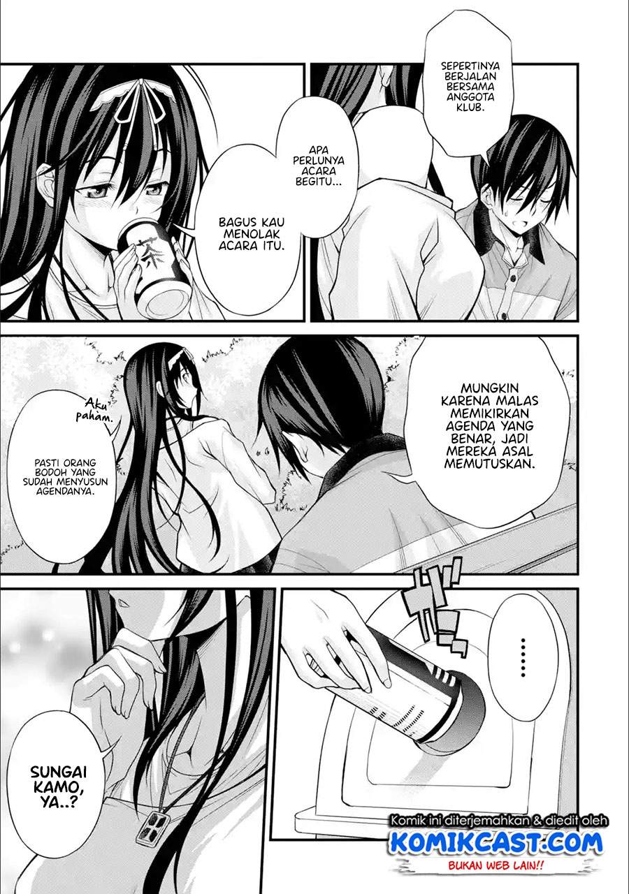 Kirei na Kurokami no Takashina-san (Mushoku) to Tsukiau Koto ni Natta Chapter 06.3. Gambar 6