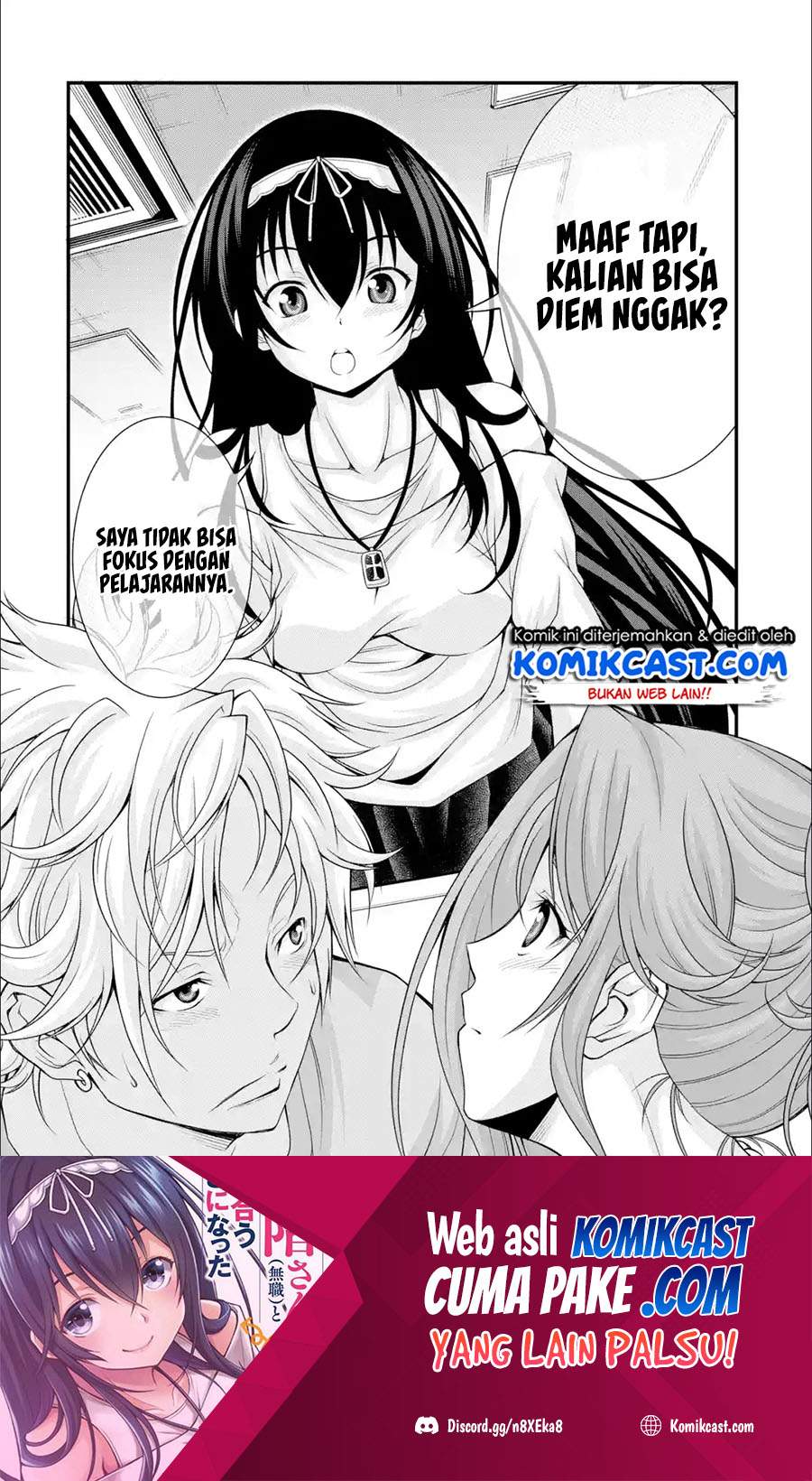 Baca Kirei na Kurokami no Takashina-san (Mushoku) to Tsukiau Koto ni Natta Chapter 06.2 Gambar 2
