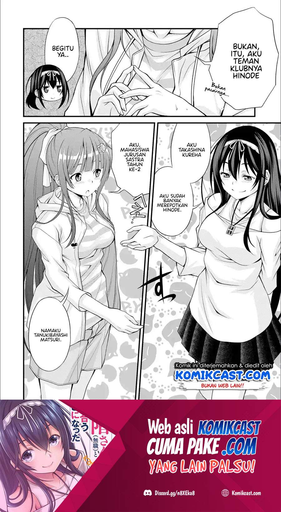 Kirei na Kurokami no Takashina-san (Mushoku) to Tsukiau Koto ni Natta Chapter 06.2 Gambar 8