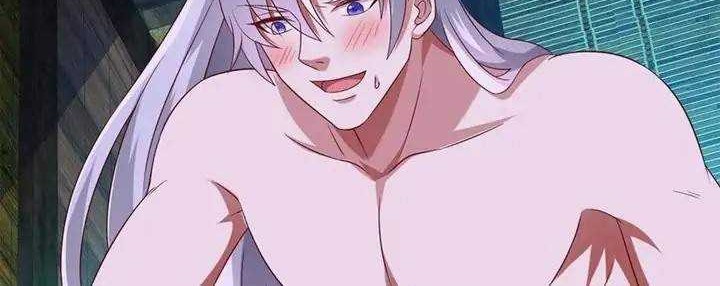 Demon King Domination Pet Genius Meng Bao Belly Black Mother Chapter 46 Gambar 20