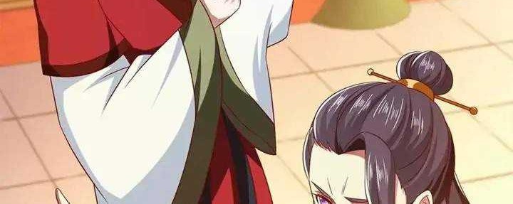 Demon King Domination Pet Genius Meng Bao Belly Black Mother Chapter 46 Gambar 6