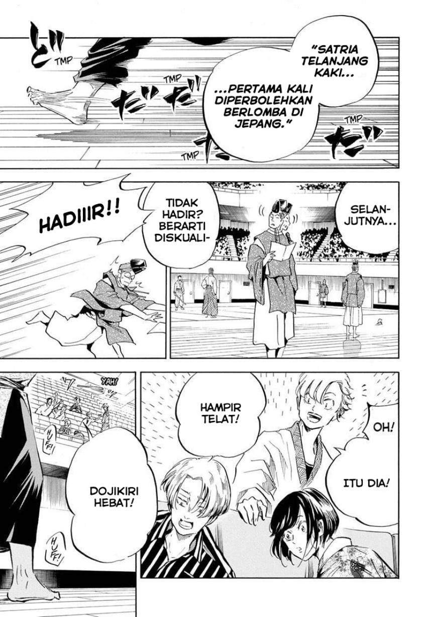 Neru Way of the Martial Artist Chapter 18 Gambar 12