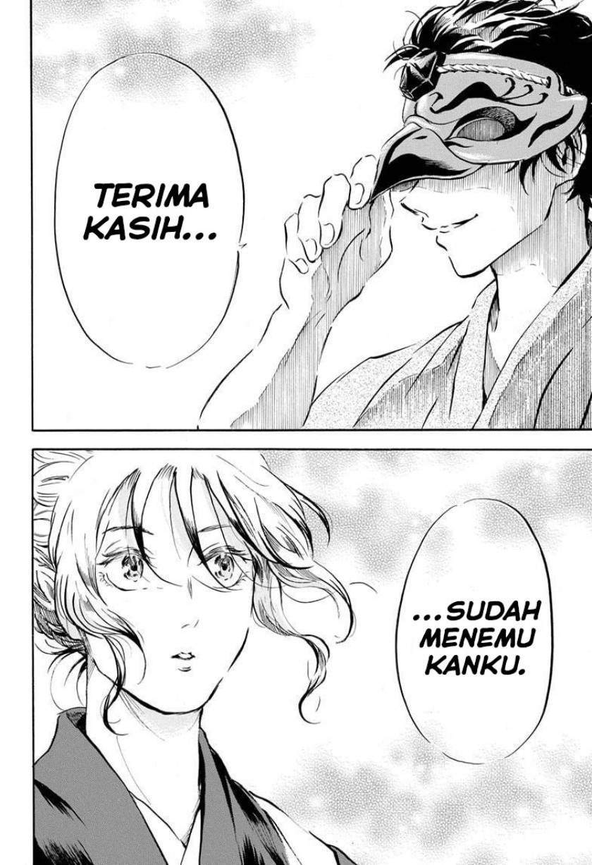 Neru Way of the Martial Artist Chapter 18 Gambar 20