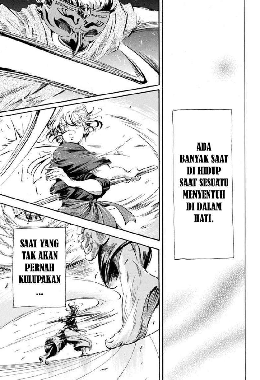 Neru Way of the Martial Artist Chapter 18 Gambar 21