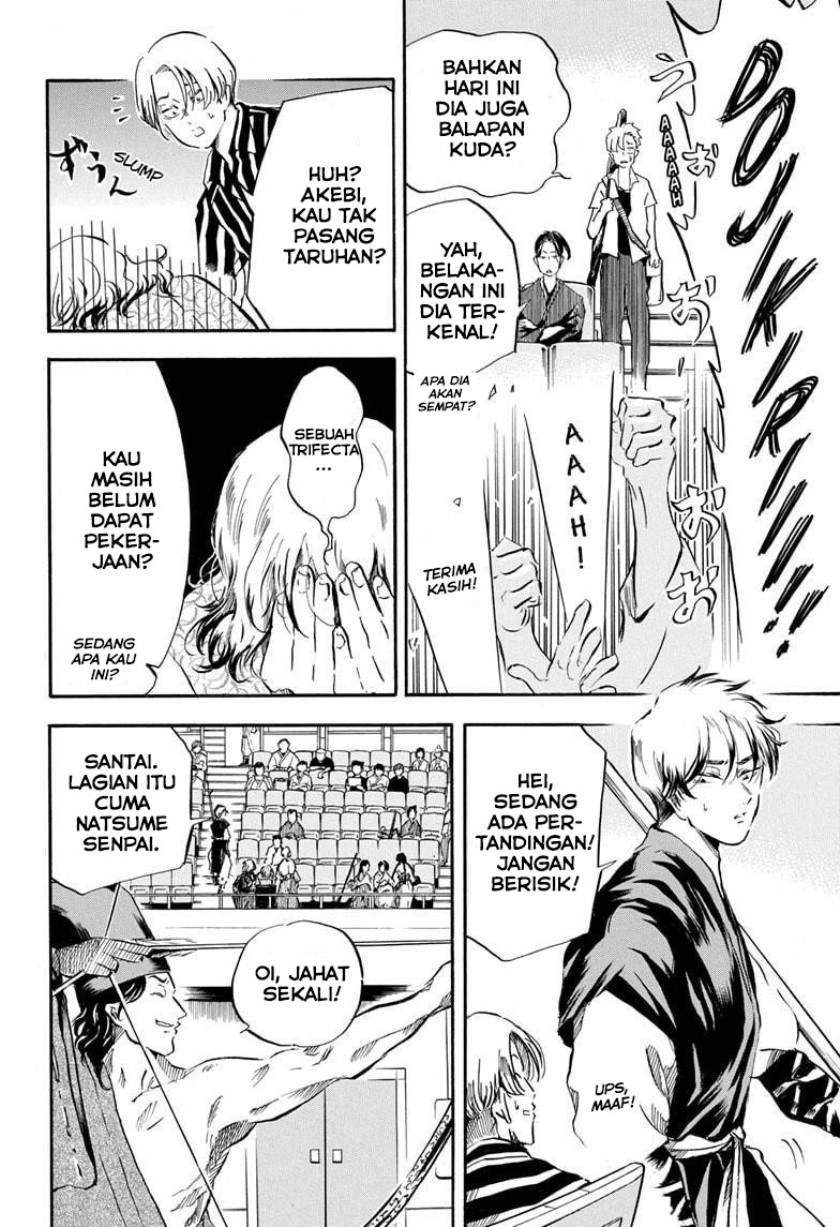 Neru Way of the Martial Artist Chapter 18 Gambar 5