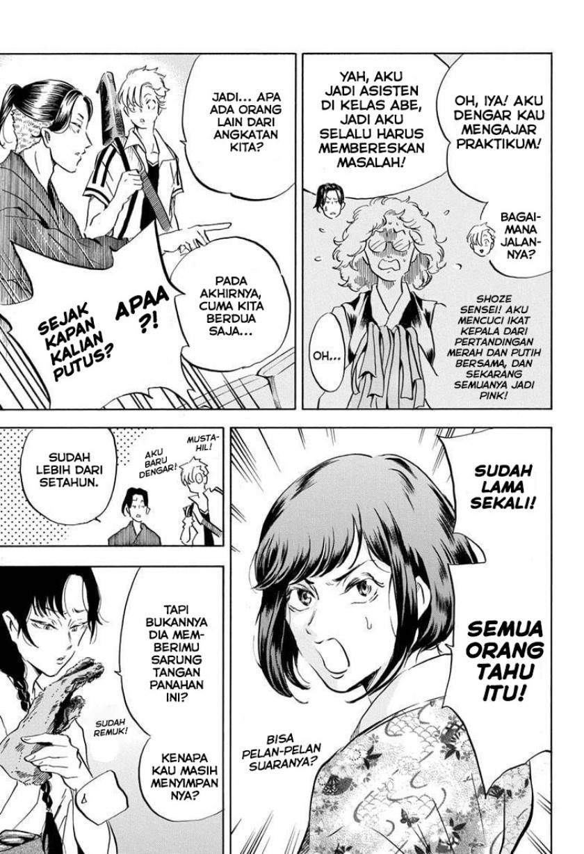 Neru Way of the Martial Artist Chapter 18 Gambar 6
