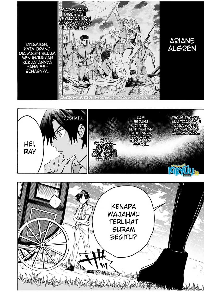 Hyouken no Majutsushi ga Sekai wo Suberu Sekai Saikyou no Majutsushi dearu Shounen wa, Majutsu Gakuin ni Nyuugaku Suru Chapter 37 Gambar 4