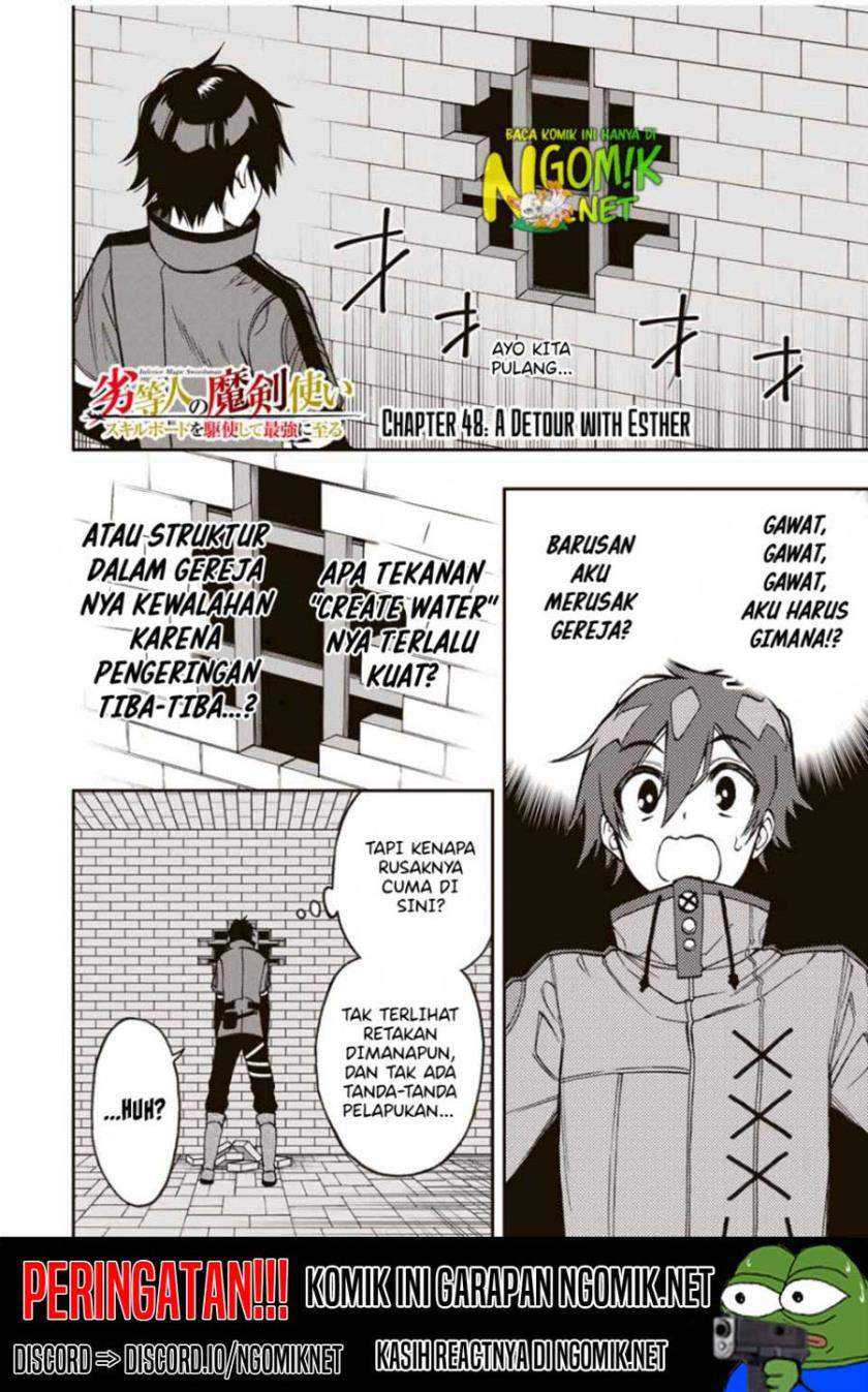 Baca The Reincarnated Inferior Magic Swordsman Chapter 48 Gambar 2