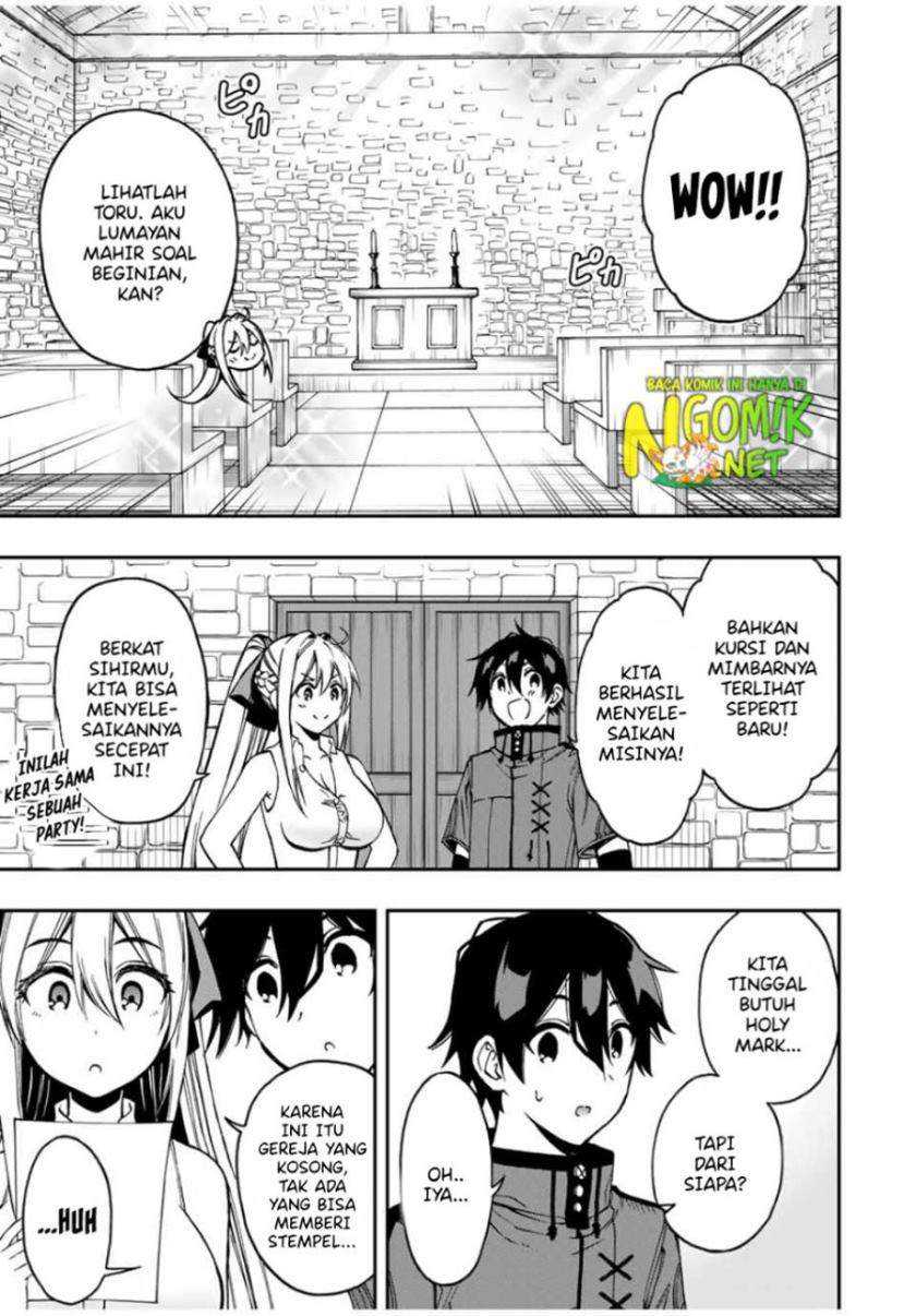 The Reincarnated Inferior Magic Swordsman Chapter 48 Gambar 5