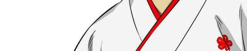 Infinite Level Up in Murim Chapter 16 Gambar 4