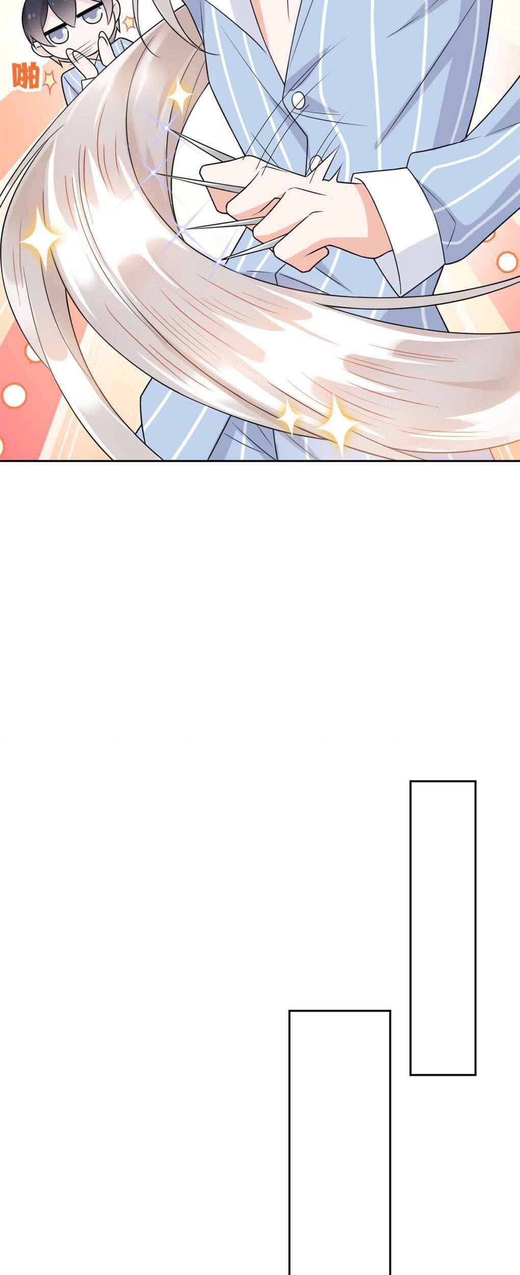 The Strong Man From the Mental Hospital Chapter 30 Gambar 9