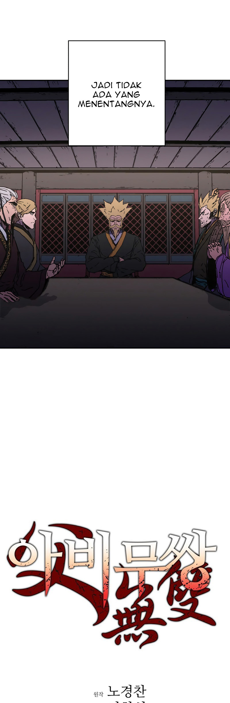 Peerless Dad Chapter 192 Gambar 3