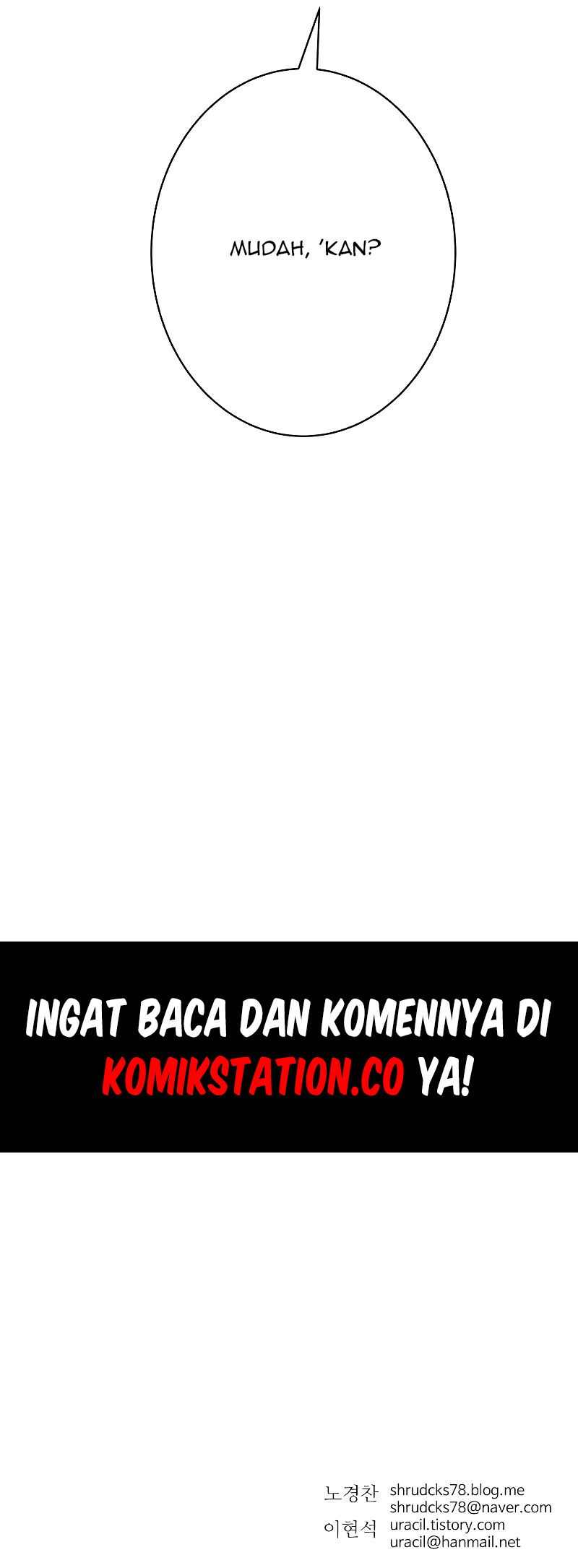 Peerless Dad Chapter 192 Gambar 56